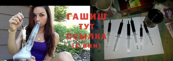 кокаин Гусев