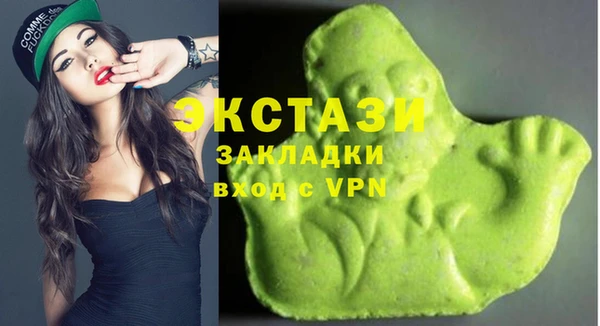 кокаин Гусев