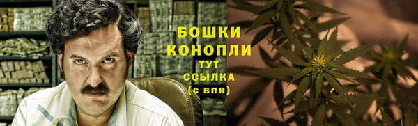 мефедрон VHQ Гусиноозёрск