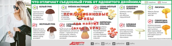 мефедрон VHQ Гусиноозёрск