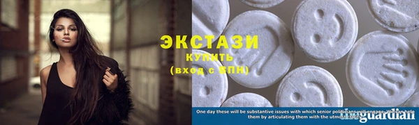 кокаин Гусев