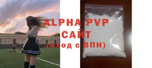 мефедрон VHQ Гусиноозёрск