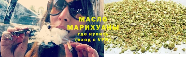 кокаин Гусев