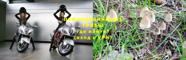 мефедрон VHQ Гусиноозёрск