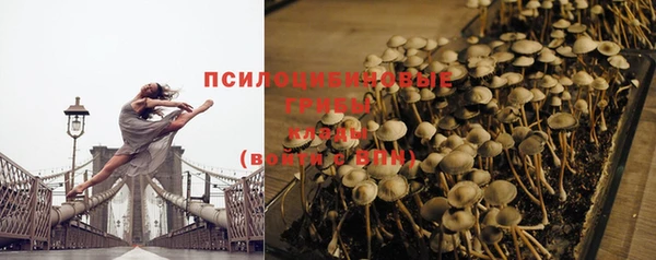 мефедрон VHQ Гусиноозёрск