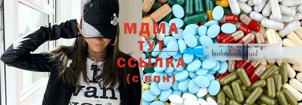 кокаин Гусев