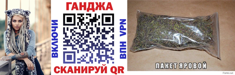 Каннабис индика Камызяк